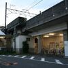 ＪＲ東海　柚木駅