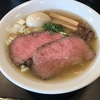 仙台市宮城野区福室「麺牛ひろせ」で特製塩牛そば&牛すじご飯