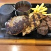 ビッグボーイ 奥戸店｜青砥｜ランチのビュッフェはカレーも充