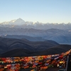 チベット旅行6日目～エベレスト日の出鑑賞とタシルンポ寺観光