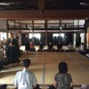 明日8/23は建長寺英語坐禅会です Zazen at Kenchoji