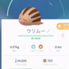 【ポケモンGo】ベイビーポケモン「ウリムー」サードアタック進化させるとどうなる？実際にどうなるかやってみました。