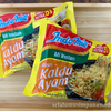 Di mana ayam ? インドネシアの即席袋麺 Indomie(インドミー) の “チキンスープ味(Rasa Kaldu Ayam)” はめちゃくちゃシンプルな味だった