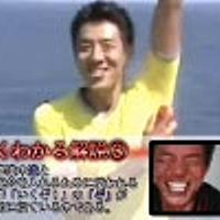 ドナルドのウワサとは 一般の人気 最新記事を集めました はてな