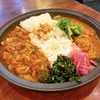 【吉祥寺】心も身体もシフクになれる定食やカレーが堪能できるお店｜シブク食堂