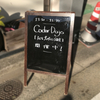 第3回 CoderDojo 和歌山を開催しました！