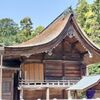 【豊川市】八幡宮(八幡町)