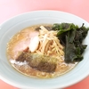 岩手県一関市川崎町:ラーメンショップ川崎店