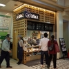 Coffee Jr.＠町田　水出しアイスコーヒー