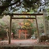 【市神神社 濱宮】ダイダラボッチ（大太法師）伝説が結ぶ富士山と琵琶湖