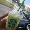 【レビュー】スタバの新作「シャインマスカット フラペチーノ」は爽やかさと贅沢感の最強タッグだった！