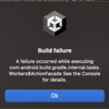 Unity Androidビルド時にBuild failureエラー