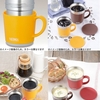 サーモス 真空断熱マグカップ　0.35L