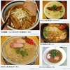 4月1日の麺類皆ブラザー！画像で振り返る'06〜'10
