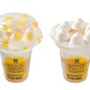セブンイレブンから「セブンプレミアム スイーツパフェ チョコバナナ」が新登場！パフェのようなコンビニアイス新商品