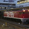 OM出場配給(C12 66)・3089レ・品川工臨返空 in大宮・小山駅