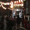 牛嶋奉納祭り 本所一丁目 2019年9月15日