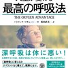 emulateの意味