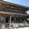 奈良・日帰り旅行を楽しむ～三輪山・大神神社から吉野山・金峯山寺まで