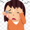 片頭痛治療薬トリプタンが効かないときの７つのチェックポイント＋α