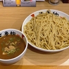 濃厚魚介つけ麺 特盛