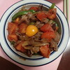 こんなもの食べた