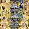 【CMLL】デストライアングルの対戦相手が発表