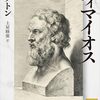 所以192