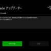 RazerBladeの皮をかぶった別のPC