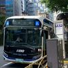 ＃１２９９　京王バス「０５２系統」で新橋から新宿に行ってみた　所要時間は山手線と同等