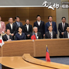 日華議員懇談会総会に出席