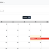 Rails6.1 | 民泊予約アプリ作成 | 33 | Full Calendar