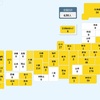 【国内感染】1日は630人感染 13人死亡 (