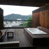熱海箱根旅行 1　「リラックスリゾートホテル」