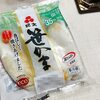 ちくわ道★同類の"笹かまぼこ"にトライしてみたけれど超美味しくない件