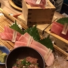 マグロの栄養