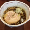 塩っぱくないブラックラーメンが食べれる！ラーメン誠やへ行ってきた。