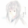るろうに剣心