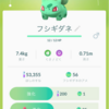 【復帰】ポケモンゴー！