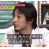 知ると得する知識875　日本初のサイエンスデータ科学部を発足させた滋賀大学　さすが近江商人の地