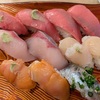 お寿司の食べ放題で人気のきづなすしさん、中トロが一押しです！