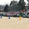 マラソン大会コース確認