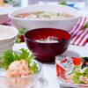 豆腐と豚ミンチのレンジ蒸し＆タラモサラダ