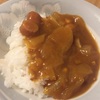 カレー☆☆☆