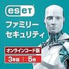  ESET ファミリー セキュリティ のオンラインコードを購入。