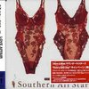 サザン『LOVE AFFAIR』レビュー：時代を超えて心に響く、切ない大人の恋模様

