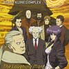 【おすすめアニメ】攻殻機動隊 STAND ALONE COMPLEX