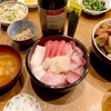 適当飯！海鮮丼〜ららぽーと湘南平塚の鈴木水産で新鮮な魚介類を買う〜