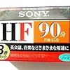 カセット