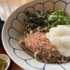 欲したので。